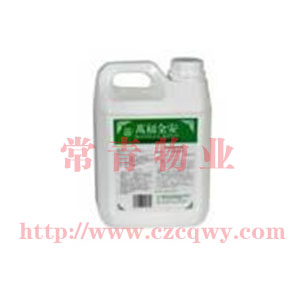 金安消毒液（醫(yī)療器械專用稀釋液..