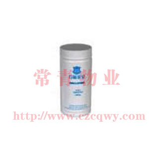 萬(wàn)福金安消毒片